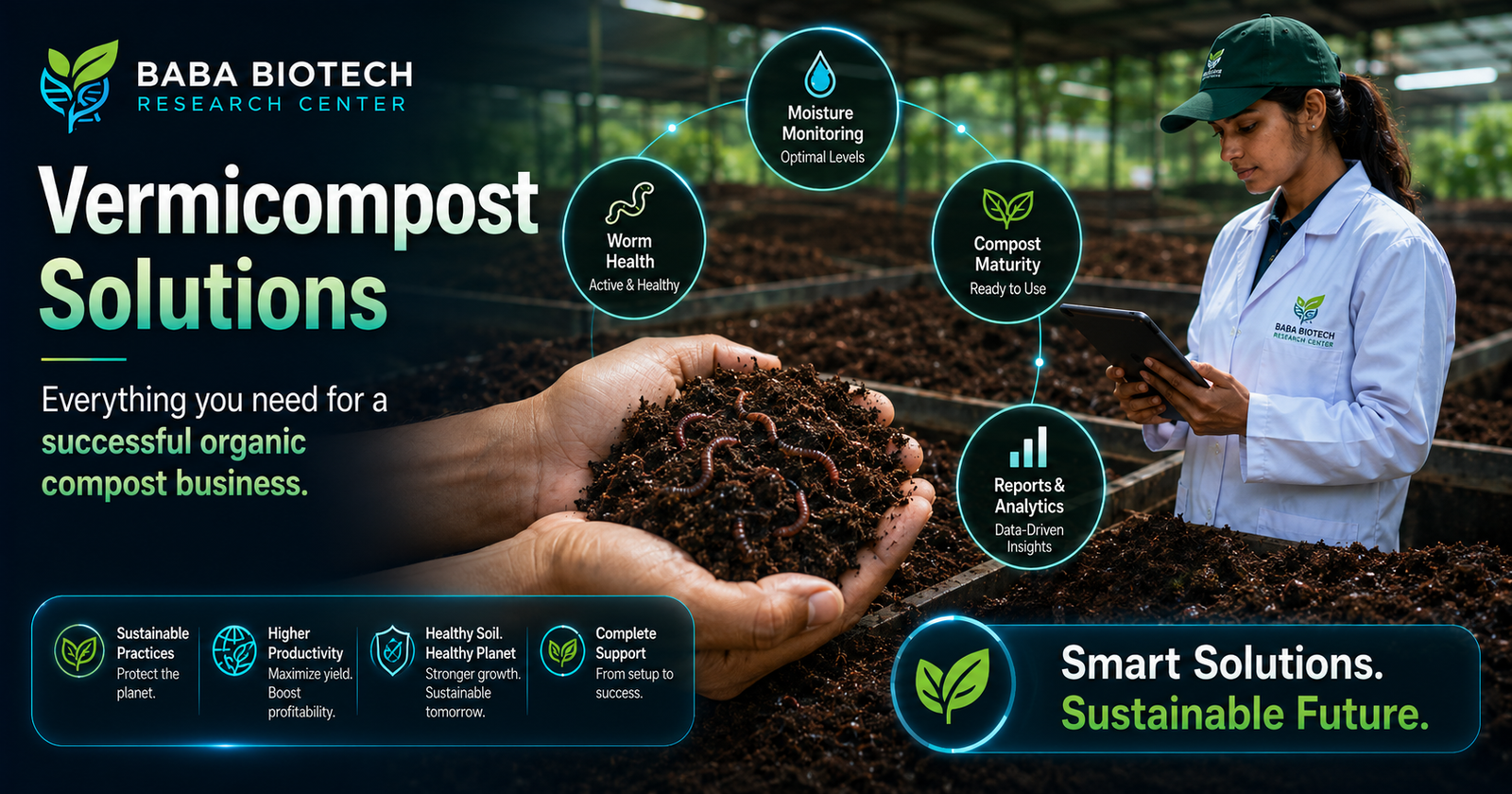 Vermicompost unit banner image